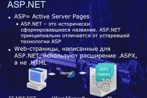 Кракен лого маркетплейс