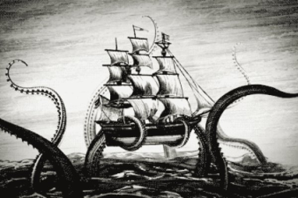 Kraken домен