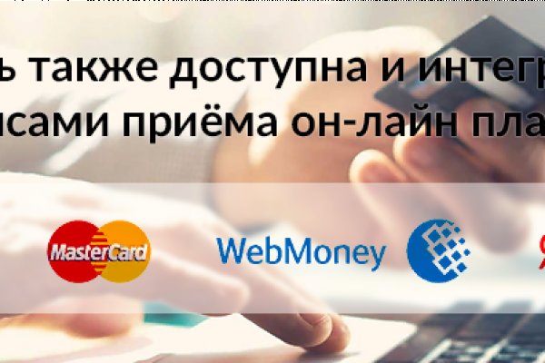 Кракен даркнет 2krnmarket