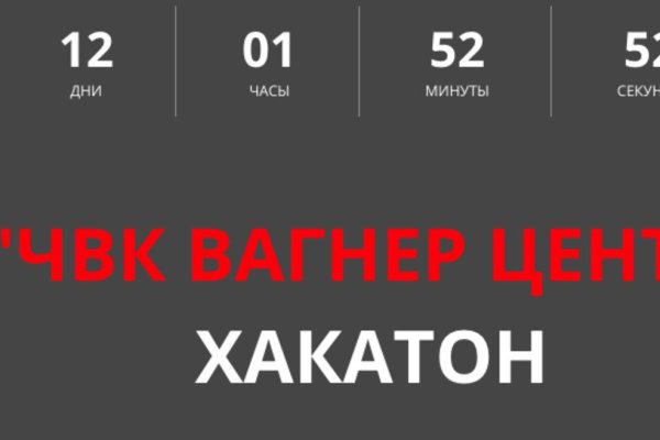 Как войти в даркнет
