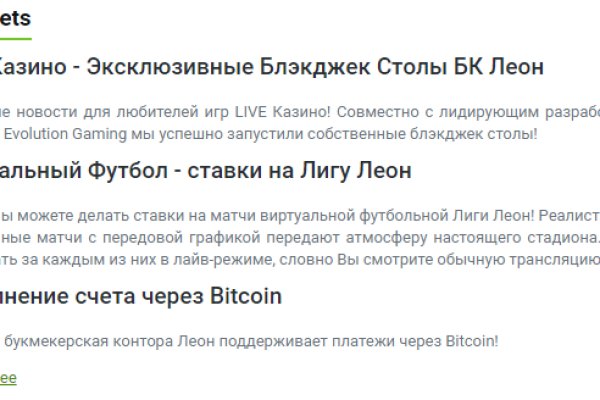 Kraken ссылка для тору