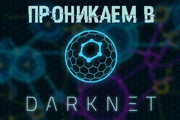 Кракен зеркало krk market com