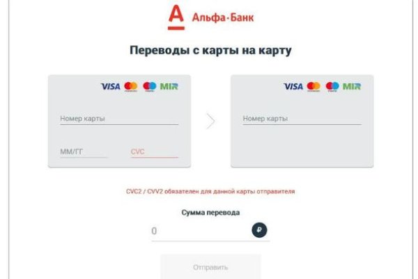 Что с кракеном сайт на сегодня