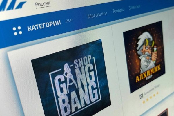 Как вывести деньги с кракена