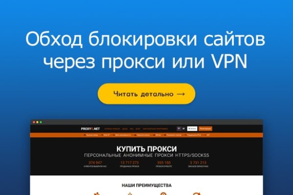 Магазин наркоты