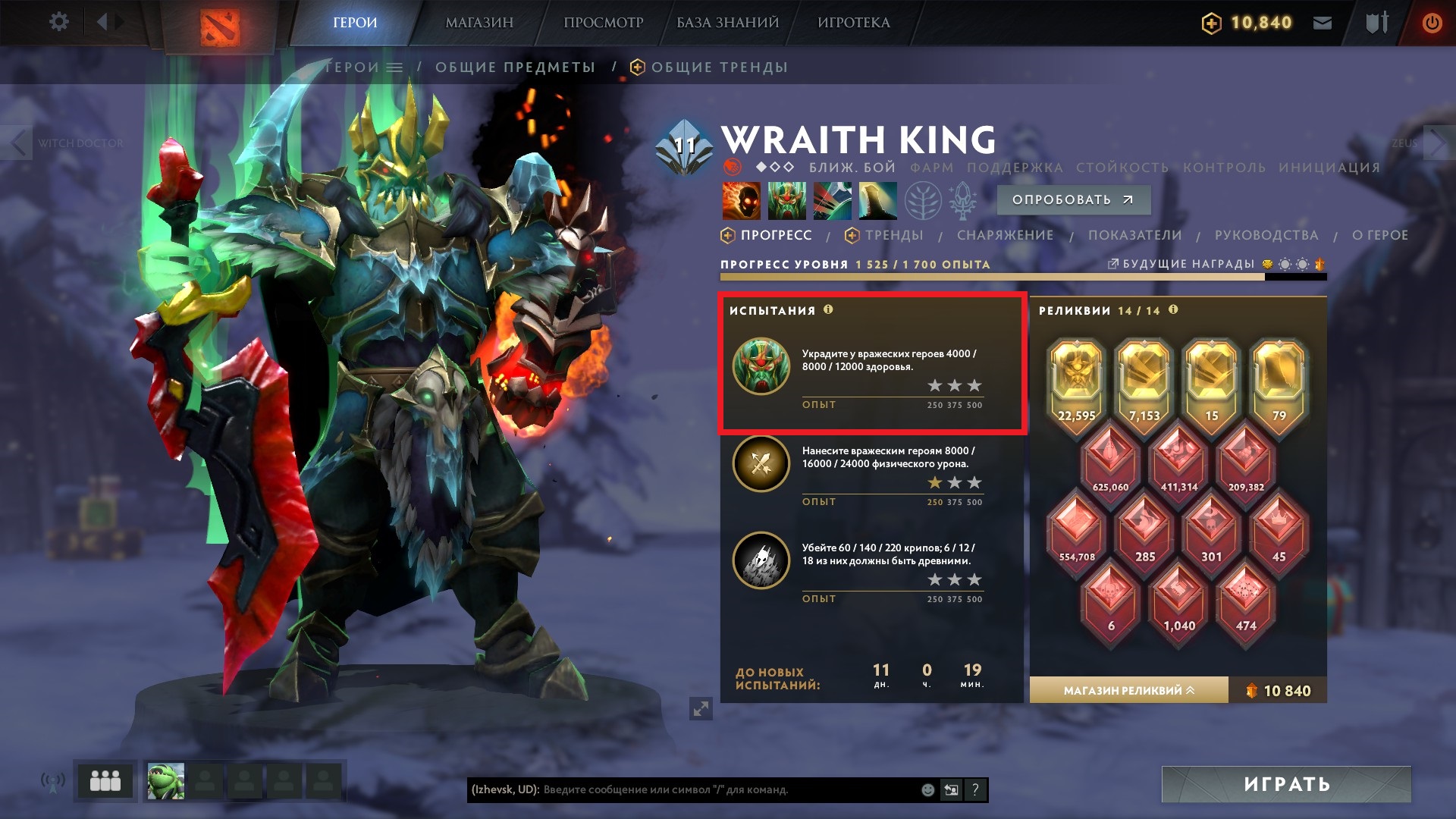 Kraken ссылка kraken link24 info