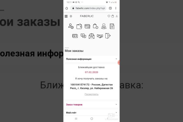 Кракен лого маркетплейс