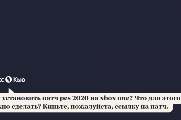 Ссылка на кракен тор kr2web in