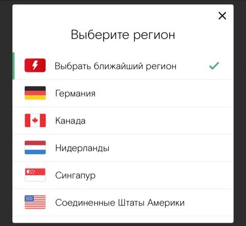 Кракен сайт kr2web in официальный ссылка